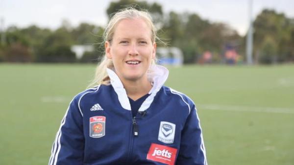 Katie Hoyle Grand Final Preview